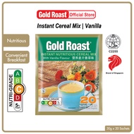 Gold Roast 3 in 1 Nutritious Cereal Mix Vanilla | 3 In 1 Instant Cereal Drink | Trusted 1988 | 30g x
