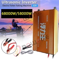 Dijual POWONE 12V Ultrasonic Inverter 68000W Limited