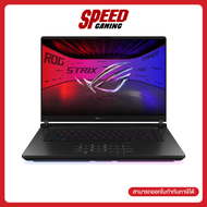 ASUS ROG Strix SCAR 16 (G635LX-RW019W) | RTX 5090 | Intel Ultra 9-275HX | Notebook (โน๊ตบุ๊ค) | By S