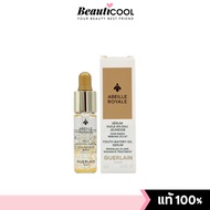GUERLAIN Abeille Royale Youth Watery Oil Serum 5 ml (With Box) สูตรใหม่ เข้มข้นขึ้นกว่าเดิม ผิวสวยอิ