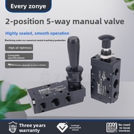 Two-position Five-way Manual Valve Hand Wrench Valve Hand Pull Valve 4H210-08/4L210-08 Manual Switch