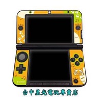 【N3DS週邊】☆ 任天堂原廠 N3DSLL XL 魔物獵人4G 艾路貓造型 機身貼 主機貼 痛貼 ☆【台中星光電玩】