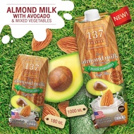 137 Degree Real Almond Milk with Avocado 7 Mixed Vegetables Hig Fiber 1 Liter