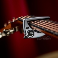 (ha) British G 7 Th Capo - Performance Iil Gold Electric Shift Clip