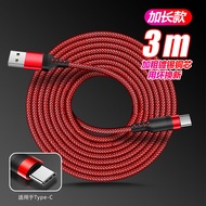 Fast Charging Type-C Cable 3m