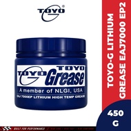 TOYO-G Lithium EP Grease (EAJ7000 EP2) - 450G