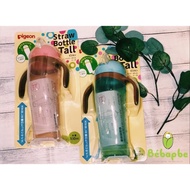 Pigeon water bottle 330ml domestic Japan