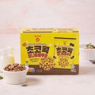 [No Brand] 迷你心型朱古力曲奇 Mini Heart Chocolate Cookies 252g
