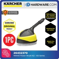 Karcher 26432370 WB150 Power Brush K2 - K5 Series
