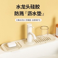 Slope Drain Pad Faucet Splash Pad Slope Splash-Proof Water Cutting Drain Pad Storage Pad Silicone Dr