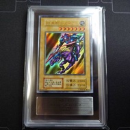 遊戲王卡 　暗黒騎士　ARS鑑定
