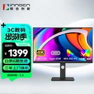 联合创新（INNOCN）27英寸4K显示器IPS广色域 Type-C65W HDR400旋转升降 出厂校色专业设计办公显示屏27C1U-D