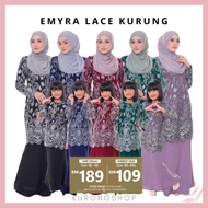 Emyra Baju Kurung Moden Lace🔥 Baju Raya Sedondon Plussize Plain Navy Blue Hitam Maroon Lilac Teal Gr