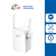 TP-Link AC750 Range Extender RE205 Wifi Extender - Genuine product