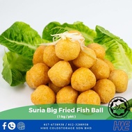 Suria Fried Fish Ball | Bebola Ikan Goreng |  炸鱼丸 1KG