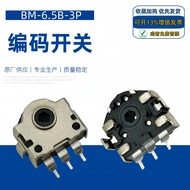 Mouse Wireless Encoder BM-6.5 B-3P Rotating Mini Roller Tripod Straight Insert Six Horizontal Patch 