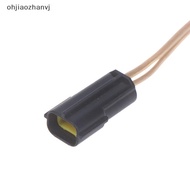 [ANVJ] Car Door Stereo Bass Speaker Horn Wire Cable Adapter Plugs Socket Without Damaged For Haval H