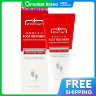 3w clinic | 3W Clinic Enrich Foot Treatment Cream 100ml