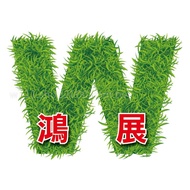 w711 Hongzhan---Special Use For Supplementary Shipping Fees << Remote Villages Extra >>