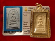 屈曼冠碰 Wat Bang Khun Phrom 2509 菩提葉 崇笛 大模 全品相 無動無修 殊聖粉質 包意大利滿鑽金殼 附SMK驗證 | 助事業與生意 人緣六合 順風順水 擋災避險 消災解厄 轉