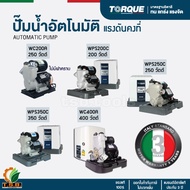 TORQUE Automatic Water Pump Model WC200A WPS200C WPS250C WPS350C WC400A Italian Brand With Dry Cutti