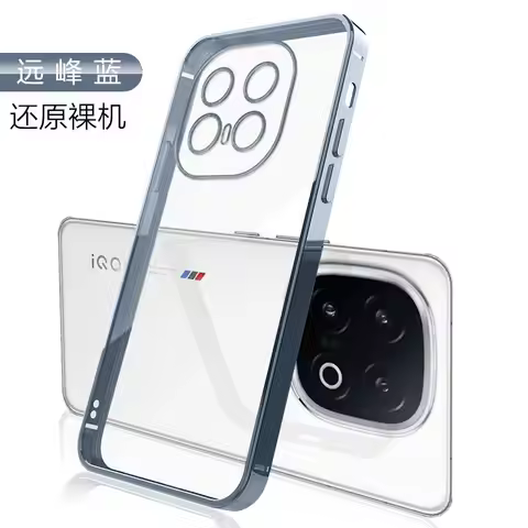 For VIVO IQOO 13 Case Luxury Transparent Electroplating TPU Soft Silicone Phone Cover For IQOO 13 Th