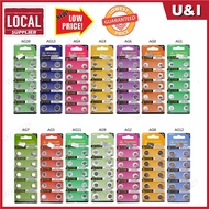 Local Supplier 1.55V AG0 AG1 AG2 AG3 AG4 AG5 AG6 AG7 AG8 AG9 AG10 AG11 AG12 AG13 Alkaline Cell Butto