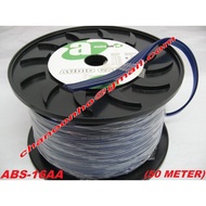 OFFER PRICE 5 METER ~ ABS-16AA AUDIO LAB 16GA AWG BLUE 4 WIRE SPEAKER CABLE-(1 ROLL=50 METER)