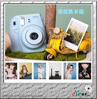 【eYe攝影】FUJIFILM Instax Mini8 mini 8 即可拍 拍立得 平輸 店保一年 黃/白