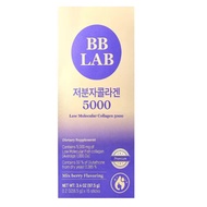 BB Lab, Low Molecular Collagen 5000, Mix Berry, 15 Sticks, 0.2 oz (6.5 g) Each