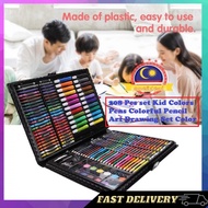 ⚡ ONE2DEAL ⚡ 208 Pcs set Kid Colors Pens School Colorful Pencil ae Art Drawing Set Color jualan Mura