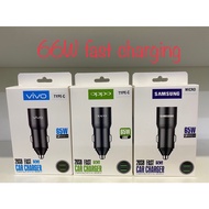 Car Charger 66w fast charging with cable