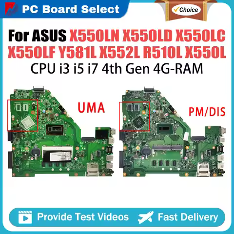 X550LD Mainboard For ASUS X550LN X550LC X550LF Y581L X552L R510L X550L X550LA Laptop Motherboard CPU