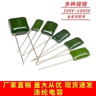 Polyester Capacitor 2A102J 222J 332J 682J 103J 223J 333J 473