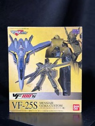 Bandai Macross F Frontier VF100's VF-25S Messiah Valkyrie Ozma type Figure F/S 