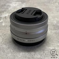 『澄橘』Nikon Z DX 16-50mm F3.5-6.3 VR 公司貨 銀《二手 無盒 鏡頭租借》A75146