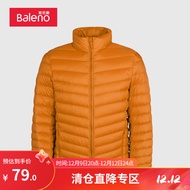 班尼路（Baleno）轻薄羽绒服男纯色立领鹅绒修身潮流外套 03N L