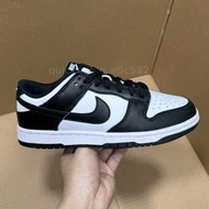 Nike Dunk Retro 熊貓 板鞋