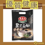 馬玉山 - 馬玉山黑芝麻糊 30g*12包 [平行進口]
