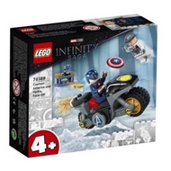 LEGO Marvel Series 76189 Captain America Confront Hydra