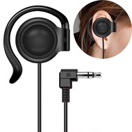 EXMAX Wired Single Headphones 3.5mm Right-Side Earphone One Ear Ear-Hook Headphone for EXD-101 ATG-1