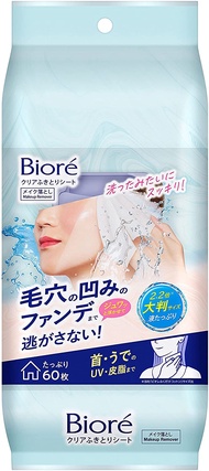 花王 Biore 清爽潔膚濕巾 60枚入