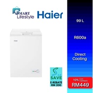 《Save 4.0》Haier Chest Freezer BD-138HME / HCF-136M