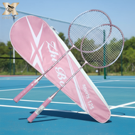 Double badminton racket set with 2 rackets, designed for junior scholars, kids, and adults, includes