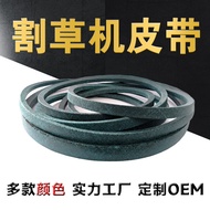 GX20072 Lawn Mower Belt 1/2X104 Kevlar Dry Wrapping Fang Lun Lawn Mower Belt GY20570