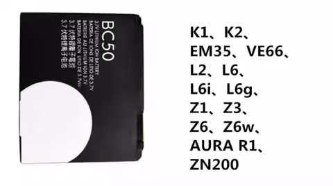 Battery BC50 Battery For Motorola RIZR Z3 ROKR Z6m SLVR L2 L6 L7 KRZR K1 K2 R1 Z1 Z3 E8 C257 C261 E6