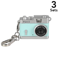 【3入組】Kenko 玩具相機 Pieni II DSC-PIENI2MT（薄荷綠）