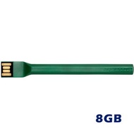 BIG-GAME PEN 8GB USB 記憶棒 隨身碟 (綠色)