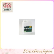 BIANCO JAPAN Tile Cleaner Plastic Container - Available in 1kg, 2kg, and 4kg
