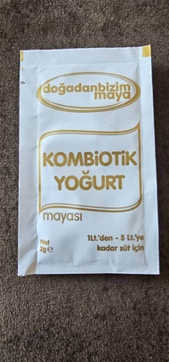 คีเฟอร์ Kefir STARTER Probiotic drink คีเฟอร์ บัวหิมะ organic yoghurt kimiz grain grains yogurt milk